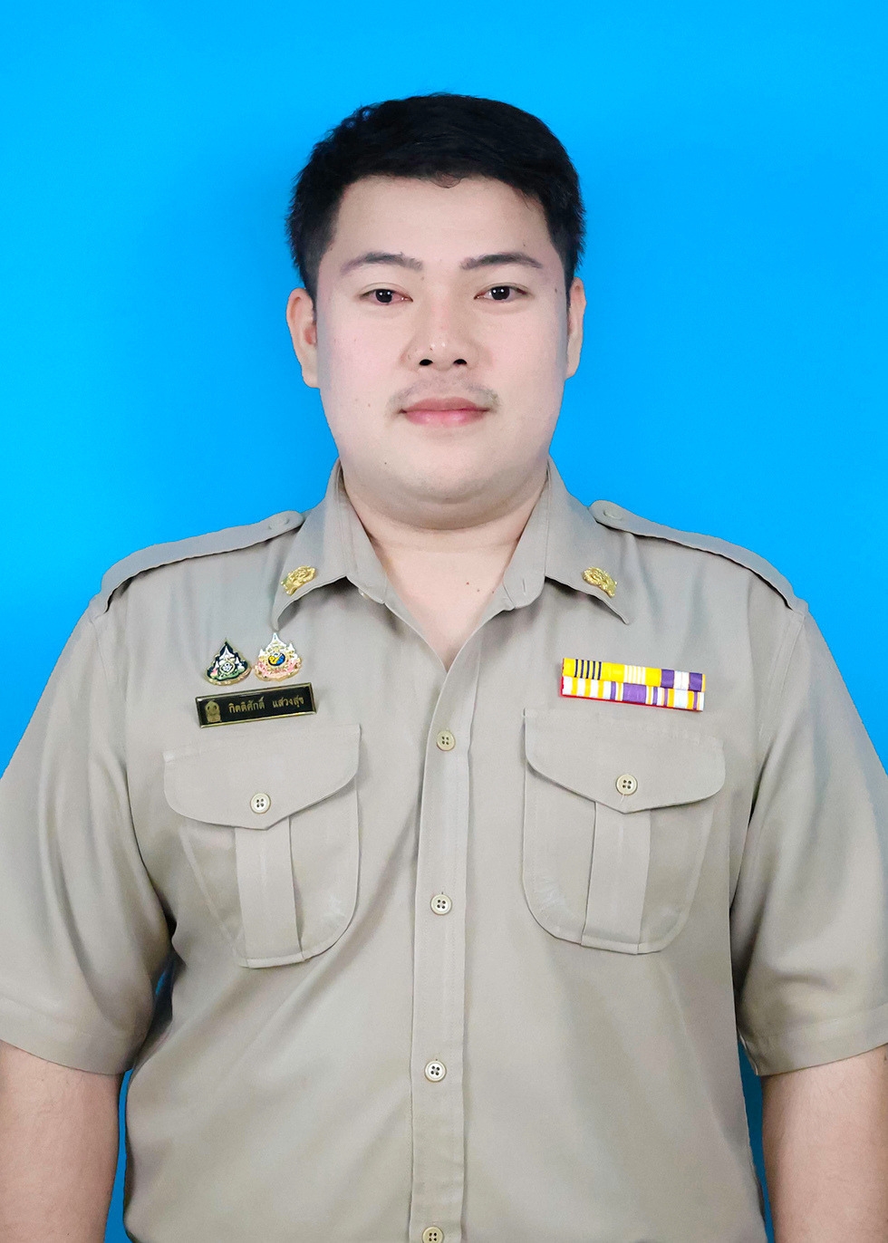 นายกิตติศักดิ์ แสวงสุข
